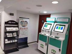 -大连何氏眼科医院