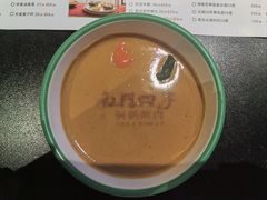 -南门四季铜锅涮肉(大屯·北苑店)