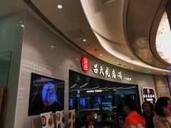 -北京清河万象汇