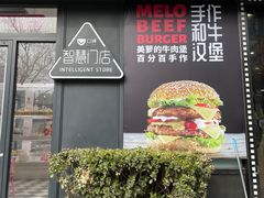 门面-潇湘阁(昆泰国际大厦店)