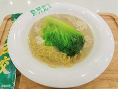 -袁记云饺(南门口店)