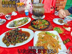 -先鲜鲫鱼粥