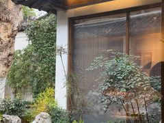 -鲤院·新中式美学·庭院餐厅(夫子庙店)