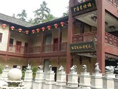 -景德镇古窑民俗博览区