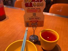 -泰盏鬼·颓废冬阴(陈家祠扬韬店)