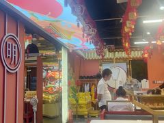 -大明王朝·南京菜(墨香路店)