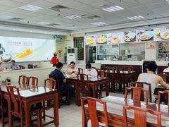 大堂-日月永和中国餐饮名店(凤凰店)