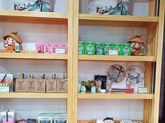 -陆羽泡的茶(集散中心店)