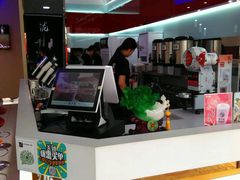 -泷千家现冲茶香(东盛广场店)