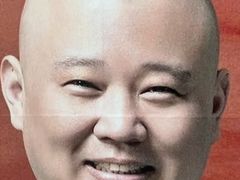 -德云社(三里屯店)