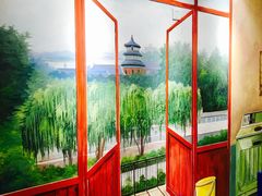 -马路边边串串香(双井直营店)