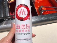 -海底捞火锅(枫蓝国际购物中心店)