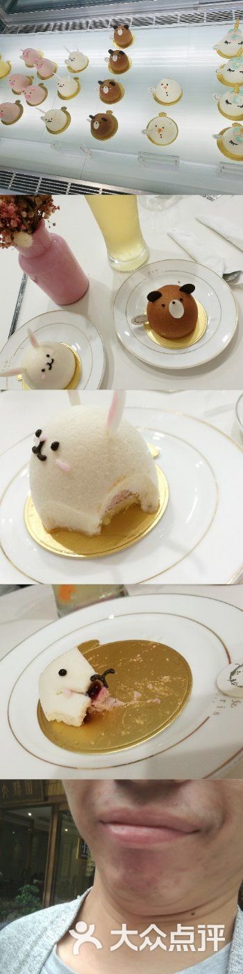 兔子慕斯蛋糕
