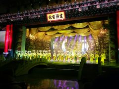 -横店影视城明清宫苑园区