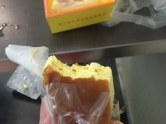 -好利来(交大店)