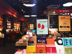 -西西弗书店&矢量咖啡(静安大悦城店)