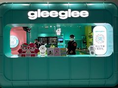-gleeglee乐溢亦茶(合生汇店)