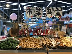 -盒马鲜生(莱蒙都会店)