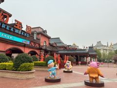 -郑州方特梦幻王国