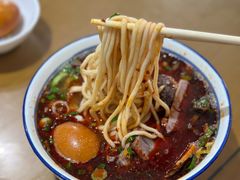 -清真磨沟沿老字号牛肉面(总店)