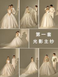 -樱花婚纱摄影