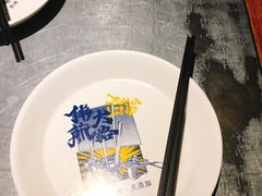 -伟大航路烤鱼(迅驰广场店)