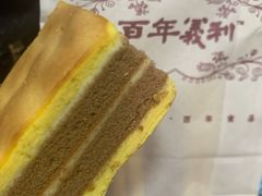 -百年义利(甜水园东里店)