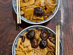 观音面浇头-西园寺素食(西园弄戒幢律寺店)