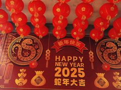 -陈超记美食店