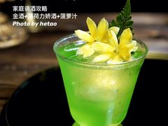 -MOSSO·Liveshow(M3香港广场店)