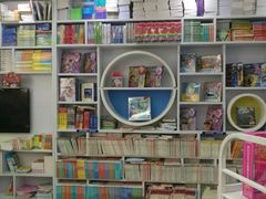 -新华书店(虹悦城店)