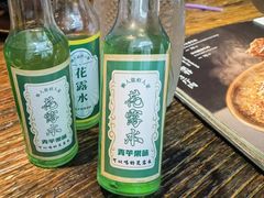 -懒人盐府人家·自贡大麻鱼(安贞店)