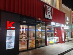 -肯德基(盘龙奥莱店)