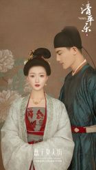 -盘子女人坊古装写真摄影(南京总店)