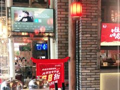 -小龙坎火锅(春熙太古里店)