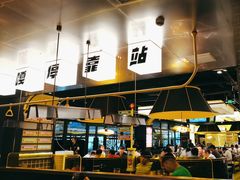 -嘎嘎鸭脑壳(蜀汉路店)