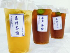 柠檬茶-嘉升大排档(番禺总店)