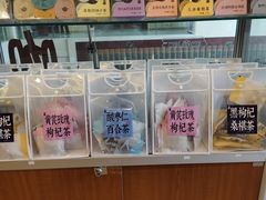 -中国中医科学院西苑医院(本部)