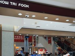 -优客城市奥莱