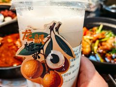 -旺爷砂锅·茶作(国贸城店)