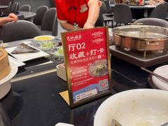 -兴仙饭店·闽味海鲜(马尾总店)
