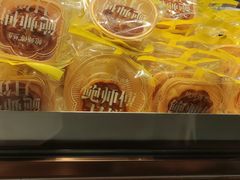 -鲍师傅糕点(江苏路店)