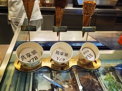 -VENCHI 闻绮(北京国贸商城店)