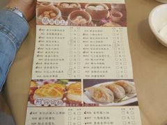 菜单-东方印象大酒楼(拱北店)