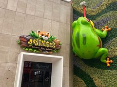 -海合安成都极地海洋公园