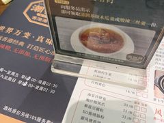 -潮福城大酒楼·潮粤菜·港式点心(阳光城店)