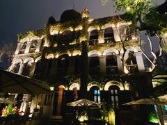 -杭州新新饭店·1913餐厅