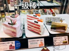 -巴黎贝甜(武夷花园店)