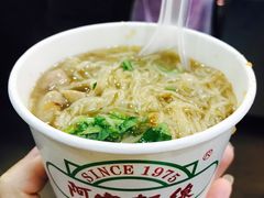 -阿宗面线(西门町店)