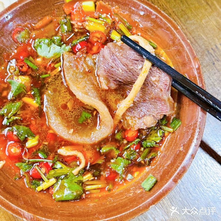 😜张二哥市井牛肉牛杂火锅，惊喜发现！